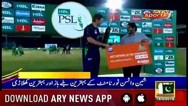 Headlines ARYNews 1000 18th March 2019