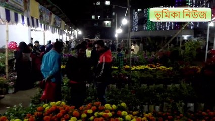 ময়মনসিংহের পুষ্প মেলা  ফুল চাষ পৌঁছে যাচ্ছে প্রান্তিক পর্যায়ে