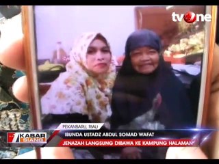 Ibunda Ustaz Abdul Somad Meninggal Dunia