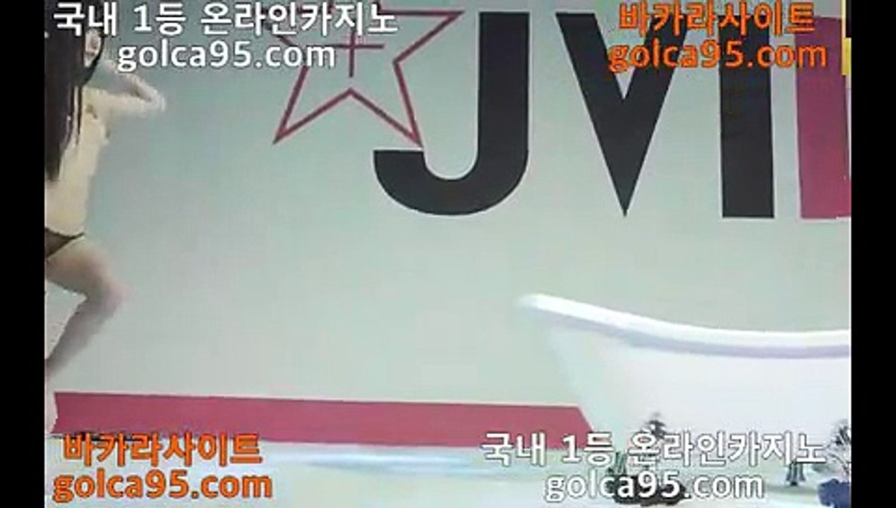 88카지노♡PC바카라-(↔【 golca95。ＣoＭ 】↔) -먹튀검색기 마이다스 모바일바카라 카지노추천♡88카지노