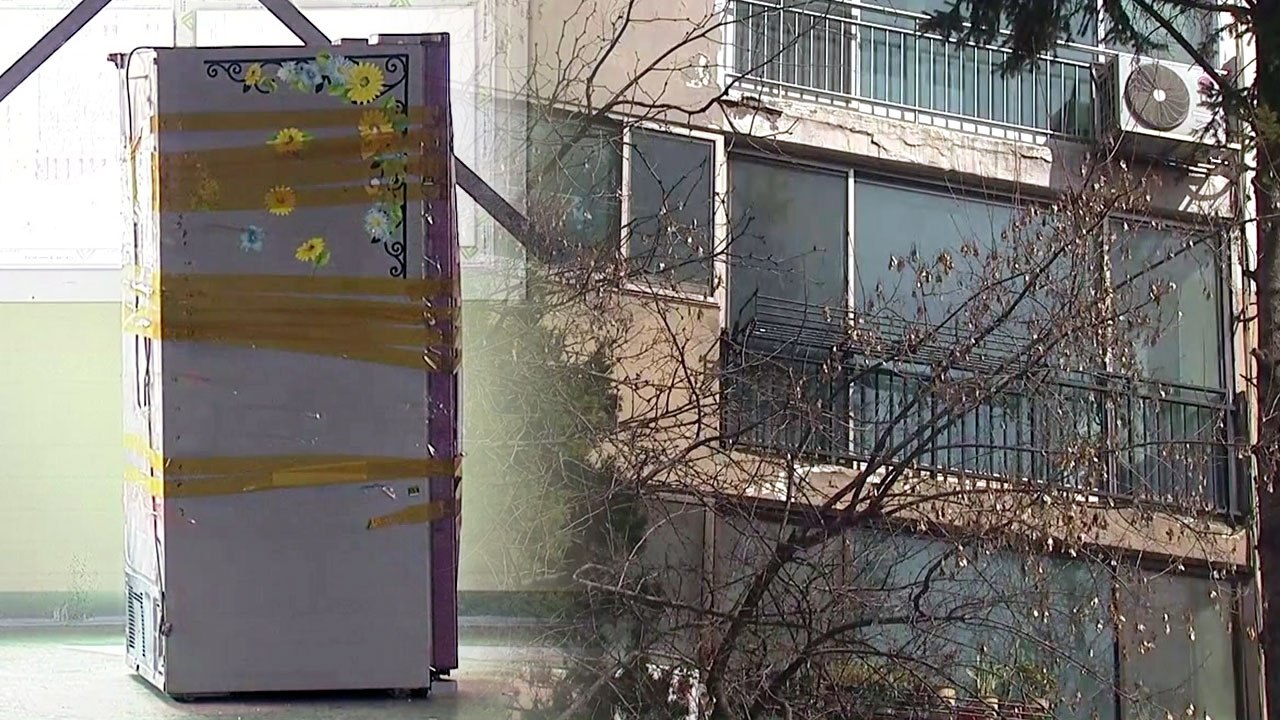 '청담동 주식 부자' 이희진 부모, 이미 20여 일 전 살해당했다 / YTN