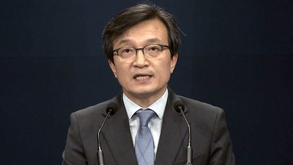 [현장영상] 문 대통령 "김학의·장자연·버닝썬 진상 철저히 규명" / YTN
