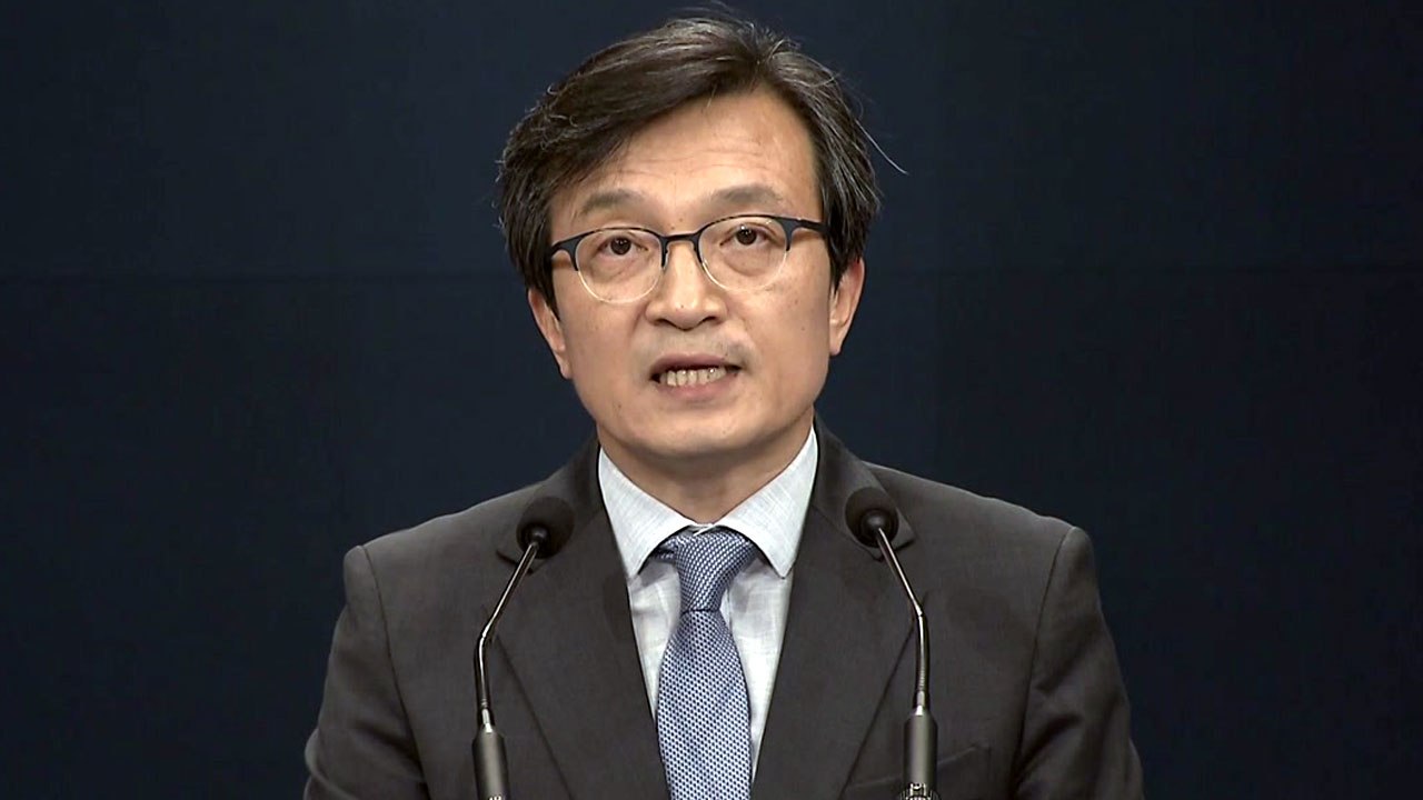 [현장영상] 문 대통령 "김학의·장자연·버닝썬 진상 철저히 규명" / YTN