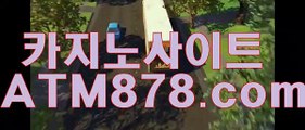 む 생방송카지노사이트 인터넷카지노안전사이트（（ＭＳＴ272、coM））인터넷바카라 ソ(이하 '날보러와요ソ