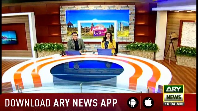 Bakhabar Savera with Shafaat Ali and Madiha Naqvi - 18th - March - 2019