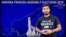 AP Assembly Election 2019 : Giddalur Assembly Constituency,Sitting MLA,MLA Performance Report