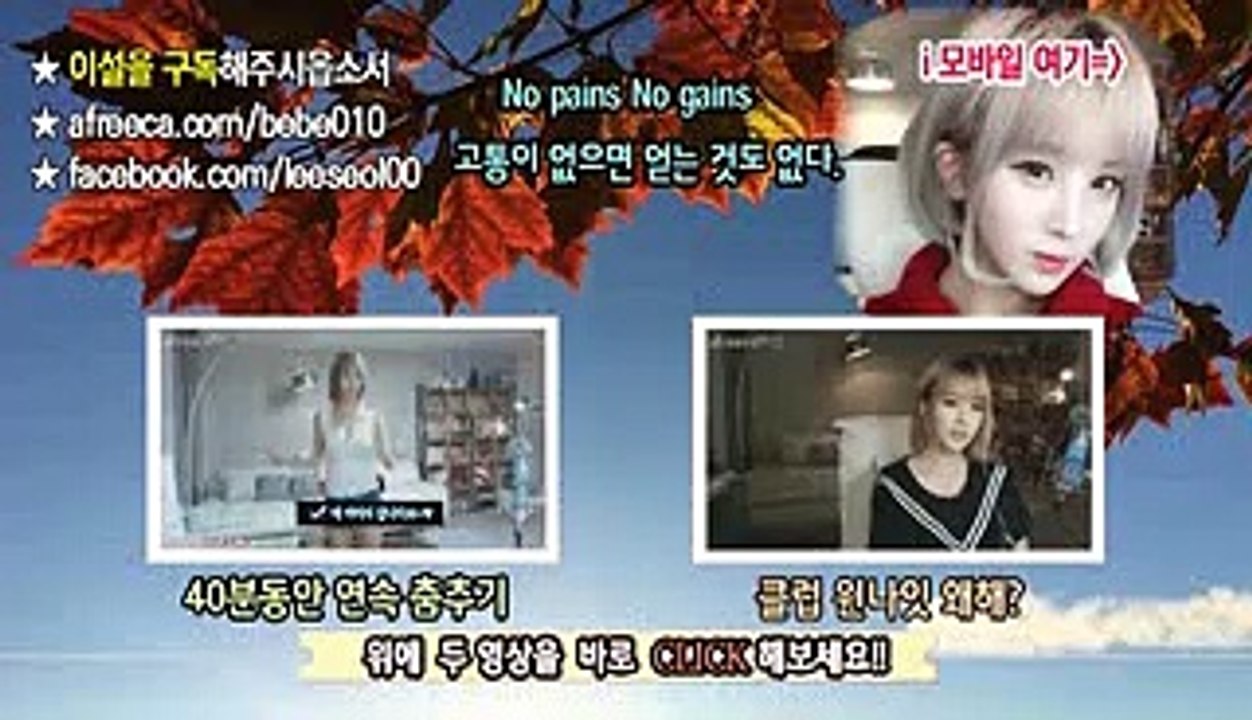 양양출장마사지 -후불100%ョØ1Ø-5628-0391【카톡-YY8833】→#V# 양양출장안마 양양출장샵 양양오피 양양출장전문업소 양양출장안마추천 양양콜걸 ♩양양출장맛사지