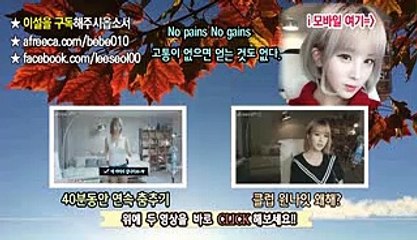 양양출장마사지 -후불100%ョØ1Ø-5628-0391【카톡-YY8833】→#V# 양양출장안마 양양출장샵 양양오피 양양출장전문업소 양양출장안마추천 양양콜걸 ♩양양출장맛사지