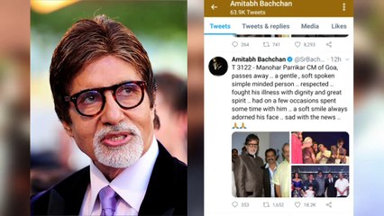 Manohar Parrikar Funeral LIVE Updates: Amitabh Bachchan, Akshay Kumar & other offer condolences