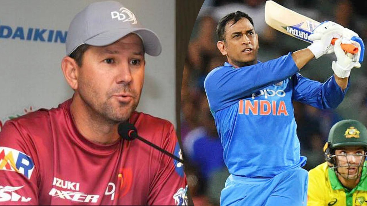MS Dhoni's Calmness Is "Invaluable" For Team india,Says Ricky Ponting | Oneindia Telugu