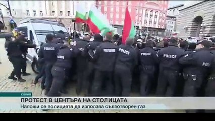 Rüzgarın yönünü hesaplayamayan polisler