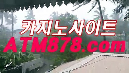 ▦ 생중계바카라 실시간카지노⊆⊆ｍｓｔ２７２닷com⊇⊇ 였다. 결코 쉽지