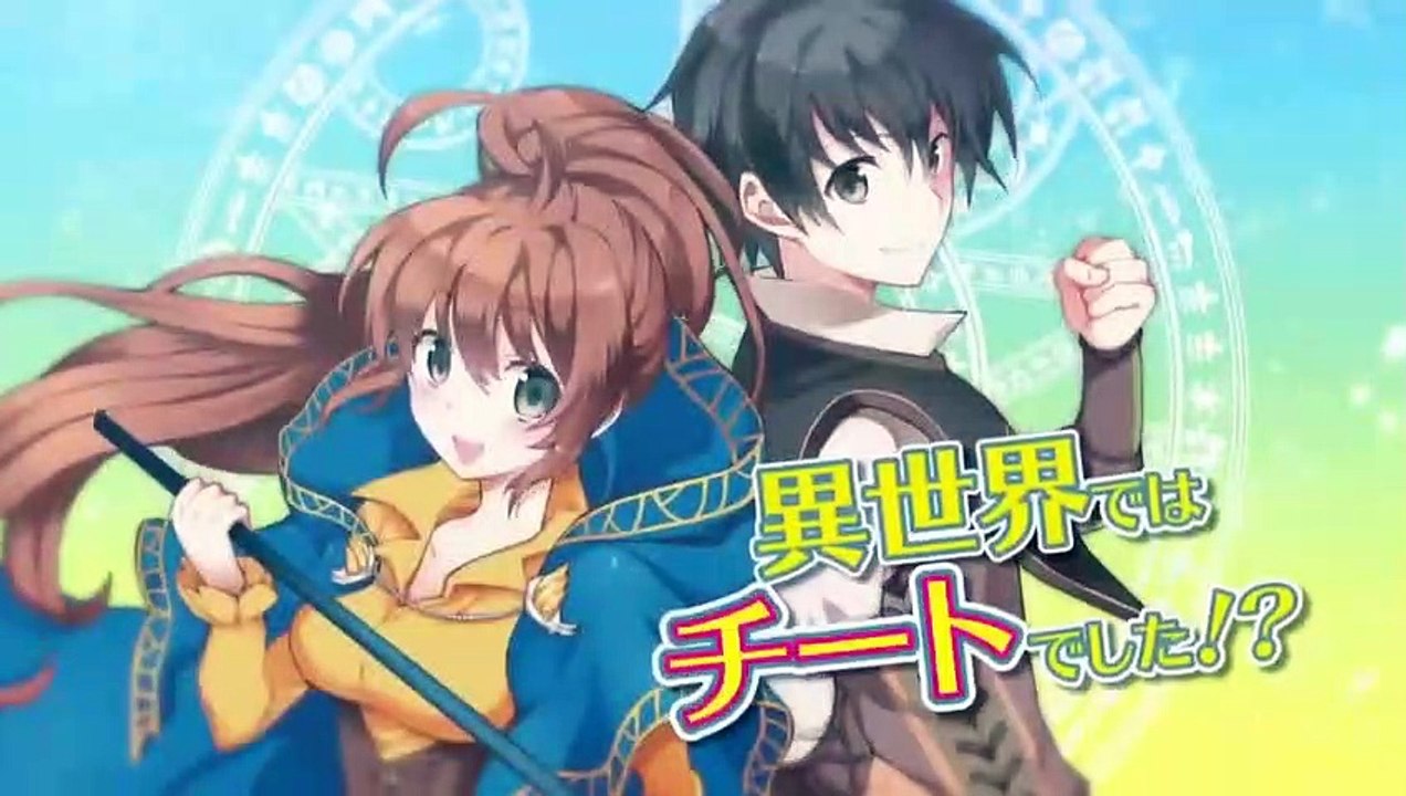 Weekly Anime News #5 - One Punch man -Digimon Adventure - Gleipnir - Gintama, ETC - YouTube
