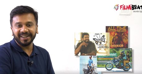 ഏറ്റവും കൂടുതൽ കളക്ഷൻ നേടിയ സിനിമകൾ | filmibeat Malayalam