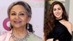 Sara Ali Khan Praised by her grandmother Sharmila Tagore during event; Watch video | FilmiBeat