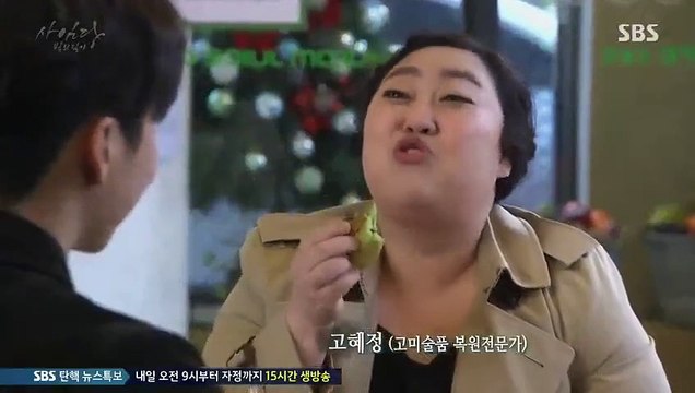 Nhật Ký Ánh Sáng Tập 19 - Phim Hàn Quốc - VTV3 Thuyết Minh - Phim Nhat Ki Anh Sang Tap 20 - phim nhat ki anh sang tap 19