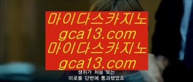 알마다 호텔 마닐라  올인구조대     jasjinju.blogspot.com   올인구조대  알마다 호텔 마닐라