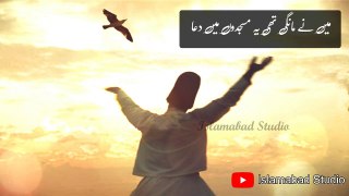 Very Sad Whatsapp Status Video - Abida Parveen - sad song status 2019