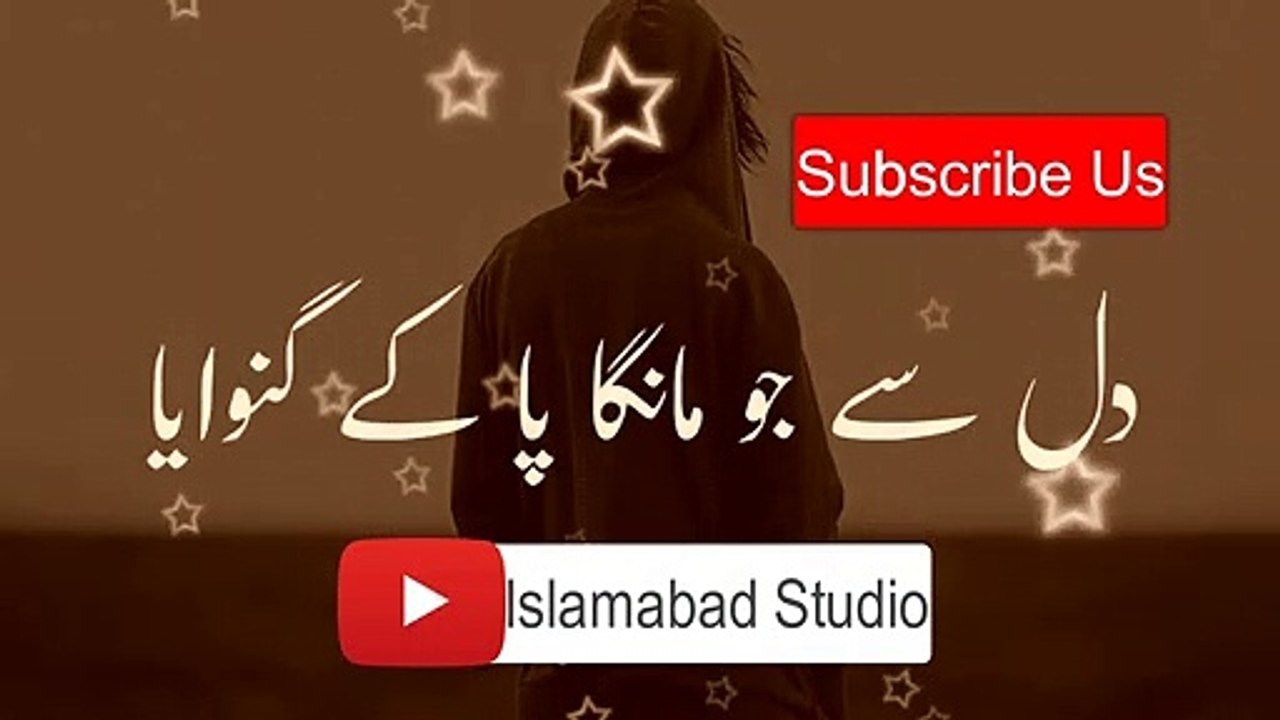 Heart Touching Whatsapp Status - Breakup Whatsapp Status
