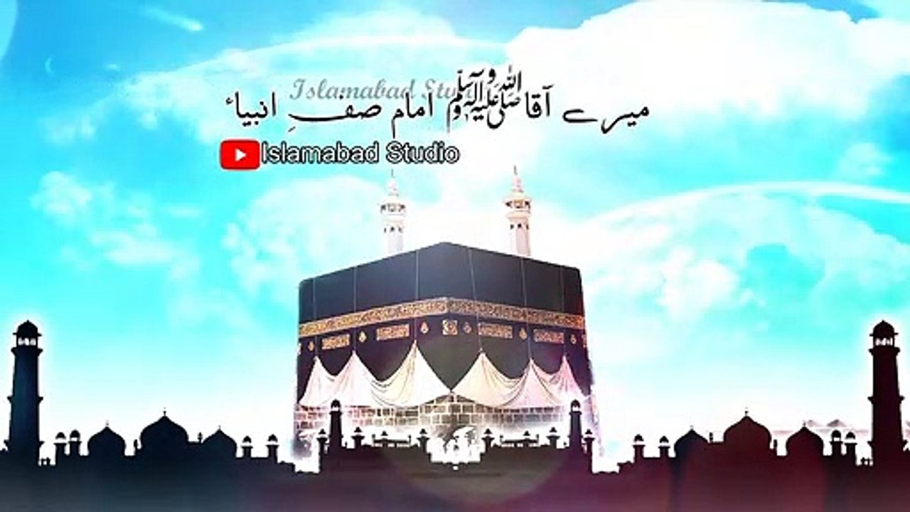Islamic Whatsapp Status - Whatsapp Status Tu Kuja man Kuja  Sheeraz Uppal Lines