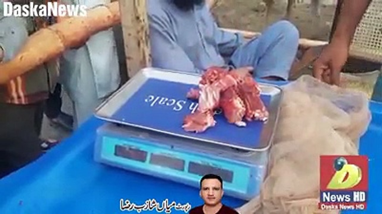ڈسکہ_پروٹین_اور_وٹامن_سے_بھرپور_شترمرغ_کے_گوشت_کی_فروحت_جاری_رپورٹ_میاں_شازب_رضا
