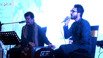 Mere Watan - Attaullah Khan Esakhlvi - Sanwal Esakhlvi