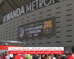 لقطة:كرة قدم: رقم قياسي للحضور في فوز سيدات البرشا على اتلتيكو مدريد