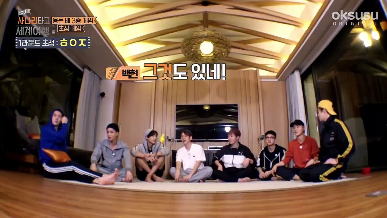 EXO TRAVEL LADDER SEASON 2 Episode 31