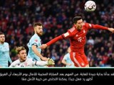 كرة قدم: الدوري الالماني: كوفاتش راض عن استجابة بايرن بعد الخروج من دوري أبطال أوروبا