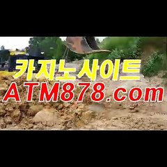 슬롯게임≪ｔｔｓ３３２、coM≫생방송카지노