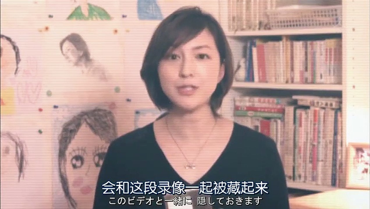 無間雙龍 -10