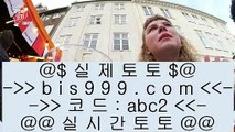 ✅제이벳카지노✅    ✅온라인토토   hasjinju.com   온라인토토✅    ✅제이벳카지노✅