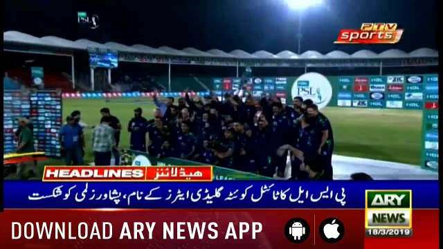 Headlines ARYNews 1400 18th March 2019