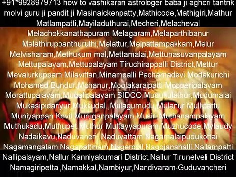 bangalore!! LoVe PrObLeM SoLuTiOn baba ji in 91-9928979713 nashik