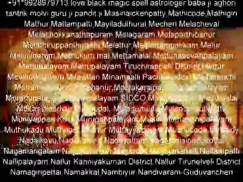 bangalore!! LoVe PrObLeM SoLuTiOn baba ji in 91-9928979713 bangalore