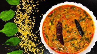 Dal Palak | Dhaba Style Dal Palak || Palak Dal Recipe