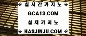 마카오  ✅온라인바카라   ▶ medium.com/@hasjinju ◀ 온라인바카라 ◀ 실시간카지노 ◀ 라이브카지노✅  마카오