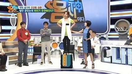 완도출장마사지⇔후불1ØØ%ョØ7Ø_5222_5739【카톡ZHF526】#H#완도전지역출장안마'완도출장맛사지'샵완도출장마사지'오피걸'출장안마'전문업소◐▤▥출장안마추천출장안마추천