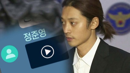 경찰, '몰카 촬영·유포' 정준영 구속영장 신청 / YTN