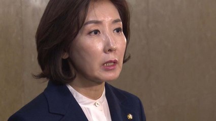 선거제 개편 합의했지만...야당 안팎 '술렁' / YTN