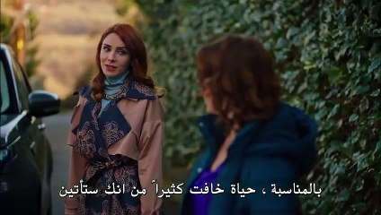مسلسل ابناء الاخوة - الحلقة 8 - القسم الثاني