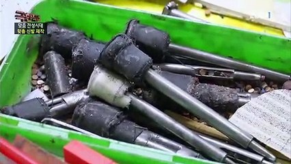 극한직업 - Extreme JOB_맞춤 전성시대- 주문제작 가구와 맞춤 신발_#003