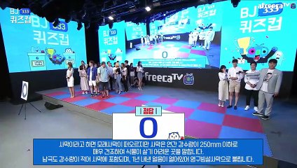 동대문출장마사지 -후불1ØØ%ョØ7Ø_7575_ØØ69【카톡CK654】#U#동대문전지역출장안마'동대문출장맛사지'샵동대문출장마사지'출장타이'출장안마'전지역24시출장샵абв'출장마사지'출장안마'만족도1위''출장마사지'출장안마'만족도1위'