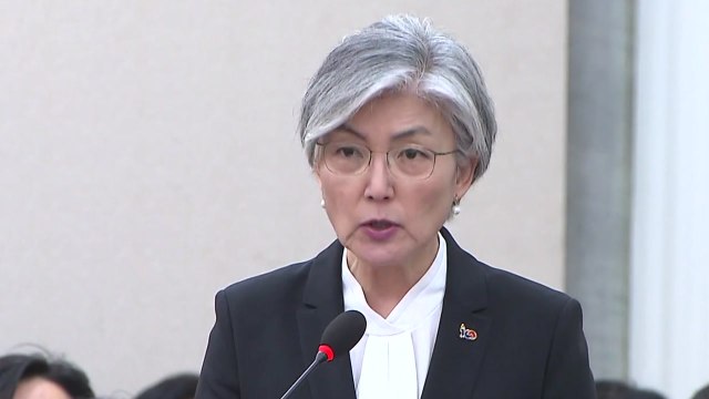 강경화 동창리 동향 주시...핵 실험장은 폭파 / YTN