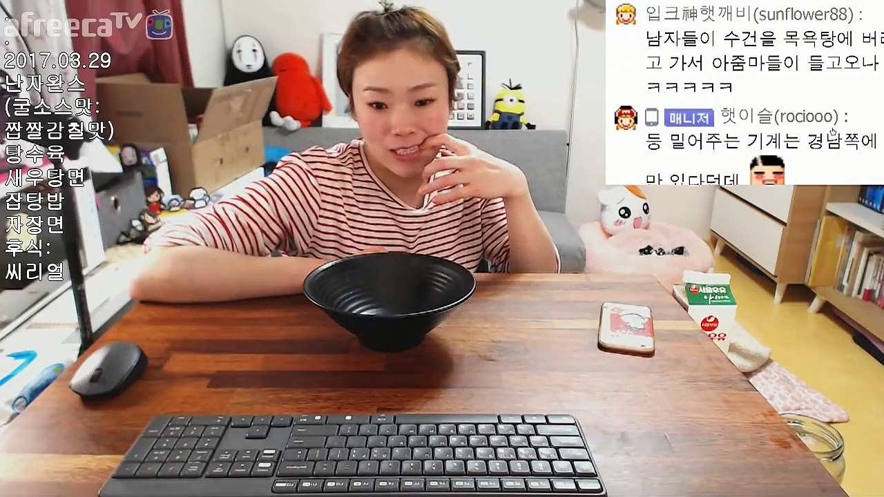 연제출장마사지 -후불1ØØ%ョØ7Ø_5222_5739【카톡TPR828】#V#연제전지역출장안마'연제출장맛사지'샵연제출장마사지'오피걸'출장안마'전문업소パヒビ'출장마사지'출장맛사지'20대콜걸출장안마추천