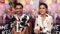 Shweta Tripathi Talks About Her Excitement to Work With Jitendra Kumar | Gone Kesh