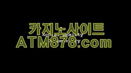 キ정선카지노vip ⊆⊆ｓｔｋ４２４．ＣΦ Μ⊇⊇