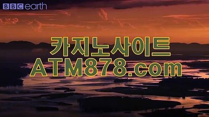 호게임☞TTS332．ＣＯＭ☜카지노신규가입쿠폰 호게임☞TTS332．ＣＯＭ☜카지노신규가입쿠폰