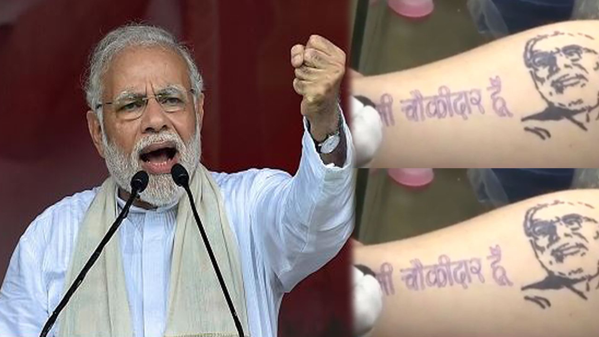 Main Bhi Chowkidar Campaign gains momentum, BJP workers gets Tattoo to  support it | Oneindia News - video Dailymotion