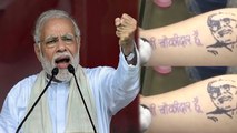 Main Bhi Chowkidar Campaign gains momentum, BJP workers gets Tattoo to support it | Oneindia News